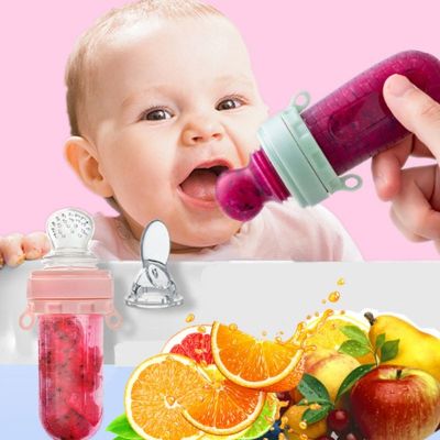 【cw】 Food Nibbler Baby Pacifiers Feeder Kids Fruit Bebes Recien Nacidos Utensilios - Utensils Aliexpress ！