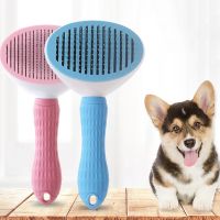 【CW】 Comb Dog Hair Removal Cleaner To Float Needle Knot Supplies