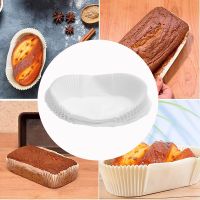 120 Pack Greaseproof Loaf Tin Liners Straight Edge Baking Parchment Paper Non Stick Cake Pans Cake Tin Liner