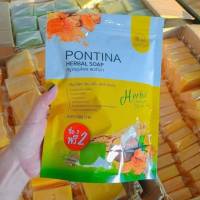 1ถุง สบู่พรทิน่า สบู่สมุนไพรขมิ้น สูตรเข้มข้น PONTINA HERBAL SOAP