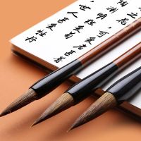 VXJKQN แปรงไม้สำหรับนักเรียนมืออาชีพเขียนเขียนแปรงจีนแปรงทาสีแปรงฝึกตัวอักษร