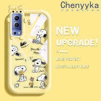 เคส Chenyyka สำหรับ VIVO Y72 5G Y52 5G Y75s 5G เคสลายการ์ตูนสนูปี้นุ่มมีสีสันกันกระแทกเคสโทรศัพท์โปร่งใสสร้างสรรค์เคสเลนส์กล้องถ่ายรูปรูปสัตว์ประหลาดตัวเล็กปลอกซิลิโคนใส