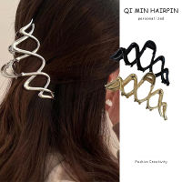 Fashion Hair Accessories Tight Grip High Elasticity High Clip Metal Hair Accessories Wavy Hairpin Metal Gripper