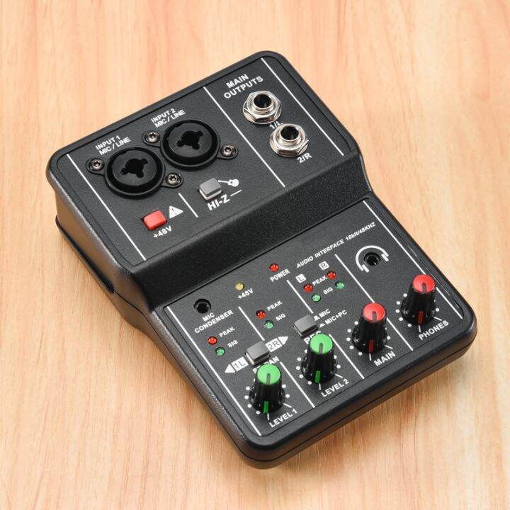 Q-12 Sound Card Audio Mixer Sound Board Console Desk System Interface 4 