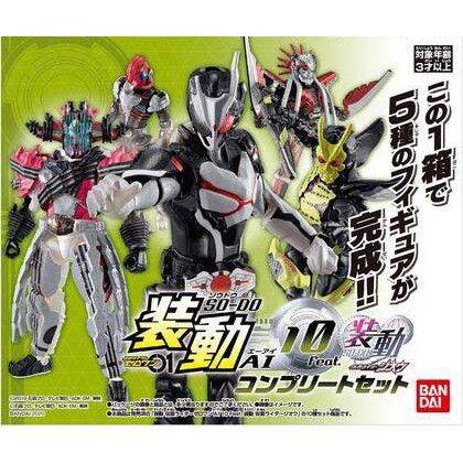 so-do-kamen-rider-zero-one-ai-10-feat-มดแดง-sodo-masked-rider-มาสค์ไรเดอร์-ark-another-01-decade-dodo-magia