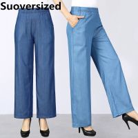 Oversized 5Xl Summer Thin Ice Silk Wide Leg Jeans For Women Baggy High Waist Vaqueros Fashion Casual Moms Straight Trousers