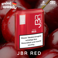 Jbr Red ยานัตถุ์เยอรมัน