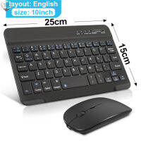 HK Mini Wireless Bluetooth-Compatible Keyboard Mouse Set ชาร์จใหม่ได้สำหรับ Android Ios Windows