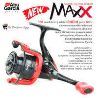 รอกสปินนิ่ง ABU GARCIA MAX X SP 5/10/20/30/40/60 อาบู การ์เซีย แม็กซ์เอ็กซ์ เป็นรอกรุ่นใหม่ ชีรีย์ใหม่ นำเสนอการออกแบบที่ล้ำนำหน้า