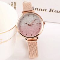 Womens watch student Japanese style minimalist gradient starry sky fashion girl small exquisite light luxury niche literary womens watch 【JYUE】