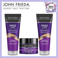 [พร้อมส่ง‼️ของแท้100%] John Frieda Frizz Ease Miraculous Recovery