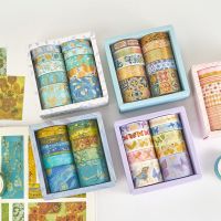 Retro and paper tape sticker gift box creative art hand account material diy sticker decoration set hand account film