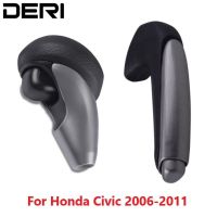 【CW】☃♝◄  Shift Lever Knob Braking 54130-SNA-A81 Emergency Brake Handle Cover 47115-SNA-A82ZA 2006-2011 LHD RHD