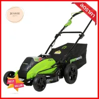 รถเข็นตัดหญ้า (พร้อมแบตเตอรี่) GREENWORKS GWS0010 40 โวลต์CORDLESS LAWN MOWER (BATTERY INCLUDED) GREENWORKS GWS0010 40V **สามารถออกใบกำกับภาษีได้ค่ะ**