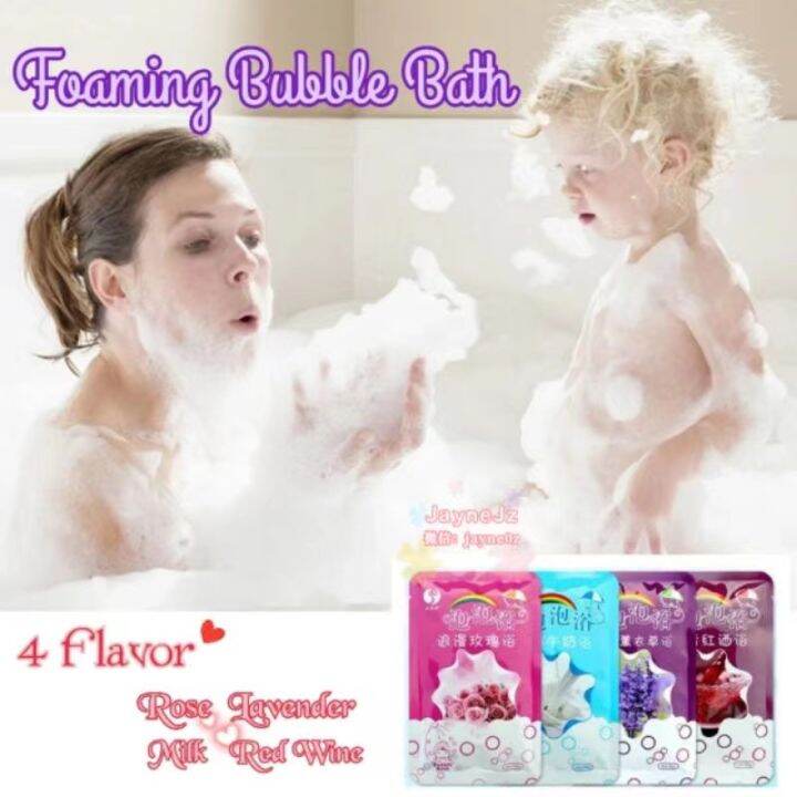 MIXTURE NO 14 BLACK PEPPER 16OZ BUBBLING MILK BATH