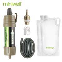 การกรองน้ำเครื่องกรองน้ำกลางแจ้ง Miniwell กับถุงใส