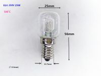 E14 220V oven bulb 230V E14 230V High temperature resistance 500 degrees bulb oven bulb E14 240V oven bulb small thread bulb