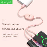 Greenyeah สายเคเบิล USB Type C 3 In 1สายเคเบิล Micro USB สายเคเบิลข้อมูลการชาร์จอย่างรวดเร็วสำหรับ iPhone Xiaomi Samsung