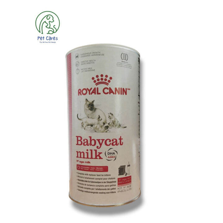 Royal Canin Unisex Baby Cat Milk Yavru Kedi Sü Royal Canin Unisex Baby Cat Milk Yavru Kedi Sü