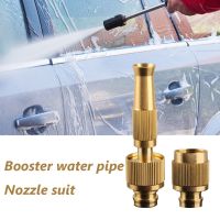 Spray Nozzle Water Gun Hose Nozzle Direct Spray Sprinkler High Pressure Washer for Car Cleaning Irrigation Garden Watering Gun