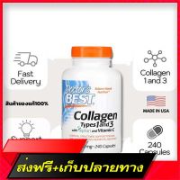 Free Delivery Doctors Best, Collagen Types 1 and 3 with Peptan and , 125 mg, 240 Capsules (No.240)Fast Ship from Bangkok