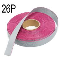 10/5/1 Meter 26P PIN Grey Flat Ribbon Cable Wire 28AWG 1.27mm PITCH For IDC FC 2.54MM Connector Wires  Leads Adapters