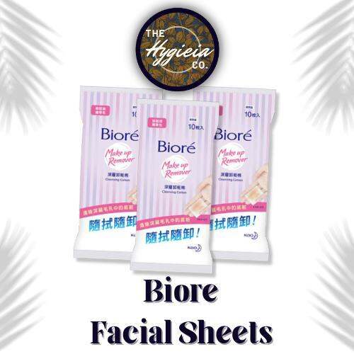 Biore Make up remover Cleansing Oil Cotton Facial Sheets Moist