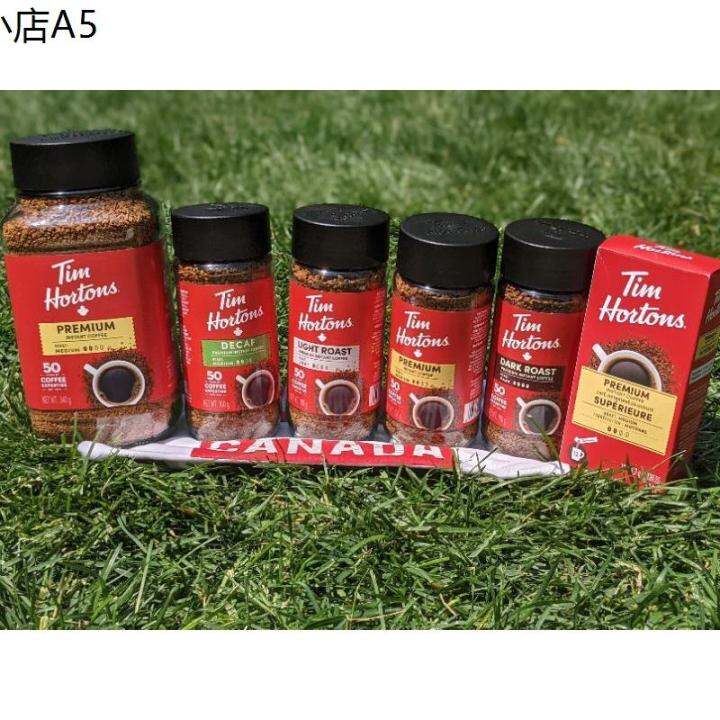 ♢TIM HORTONS Instant Coffee(Premium, Decaf, Dark Roast, Light Roast