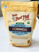 Organic Medium Grind Cornmeal  Bobs Red Mill  คอร์นมิล(ไม่มีกลูเตน) ข้าวโพดบด 100 % 680กรัม