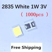 【☂】 Correct Engineering Service Limited 1000ชิ้น X โคมไฟ Led 1วัตต์2835สีขาวอบอุ่นสีขาวธรรมชาติ1วัตต์3โวลต์130-140LM ไดโอด Led SMD ซุปเปอร์สว่าง-Leds จัดส่งฟรี