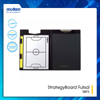 Molten  กระดานวางแผน MOT StrategyBoard Futsal jp 24x35cm. SBFS(1750)