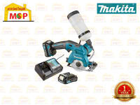 MAKITA CC301DWYE(ครบชุด) เครื่องตัดกระจกไร้สาย 12V MAX