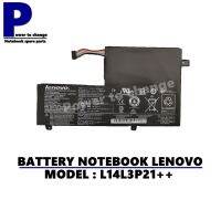 BATTERY NOTEBOOK LENOVO L14L3P21++ของแท้ YOGA500 500-14ISK / แบตเตอรี่โน๊ตบุ๊คลีโนโว่แท้ (ORG)