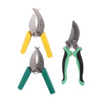 【LZ】 Sharp Stripping Peeling Knife Garden Tree Branches Ring Barking Cutter Scissor Girdling Shear Prunning Tool Garden Hand Tools