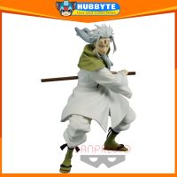 2023 new Banpresto - That Time I Got Reincarnated As A Slime Otherworlder Figure Vol. 11 - B: Hakuro