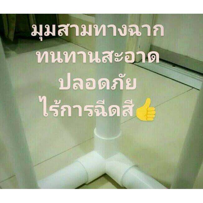 1x1w83-แถมฟรีจุกยางยึดพื้นกันเลื่อน-sale-ส่งเคอรี่จ้าคอกกั้นเด็กมุมสามทางฉากขาวอย่างหนา-ขนาด-100x100x60cm-คอกสวยทนทานไร้รอยต่อ