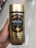 Nescafe Gold Crema เนสกาแฟโกลด์ เครมมา 1 ขวด ขนาด 100 g. Hayatie_Shop