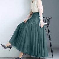 【CC】✐  Pleated Skirt Mesh Tulle Waist A-line Bride Tutu Skirts Ten-piece Splicing