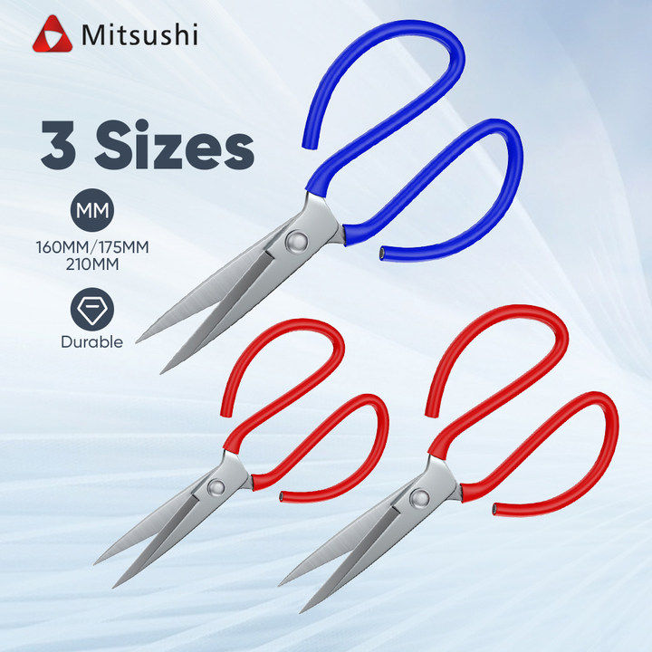 Heavy Duty Scissors, Industrial Scissors, 8-inch Multipurpose