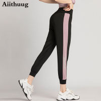 Aiithuug ผู้หญิงกางเกงเดินป่า Quick Dry Jogger กางเกงกีฬาออกกำลังกายวิ่งกางเกงหลวมสบายๆกางเกงกีฬา Luminous