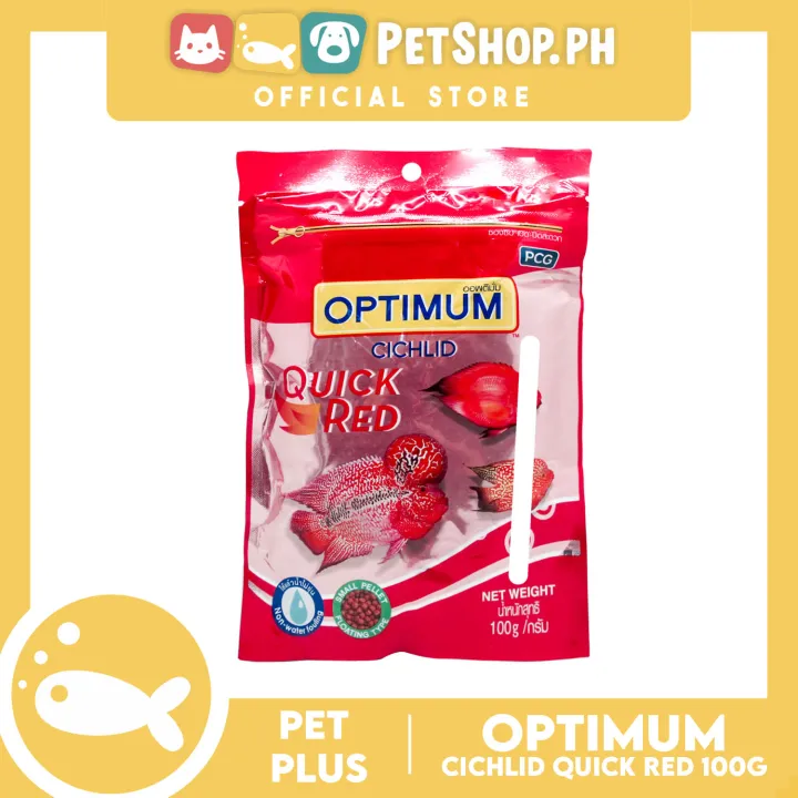 Pet Plus Optimum 100g (Cichlid Small) Highly Nutritious Food For All Cichlid Fish Lazada PH