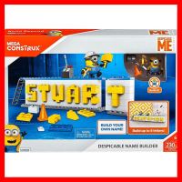 สินค้าขายดี!!! Mega Construx Despicable Me Despicable Name Builder ตัวต่อ มินเนี่ยน รุ่น DRV32 #ของเล่น โมเดล ทะเล ของเล่น ของขวัญ ของสะสม รถ หุ่นยนต์ ตุ๊กตา สวนน้ำ สระน้ำ ฟิกเกอร์ Model