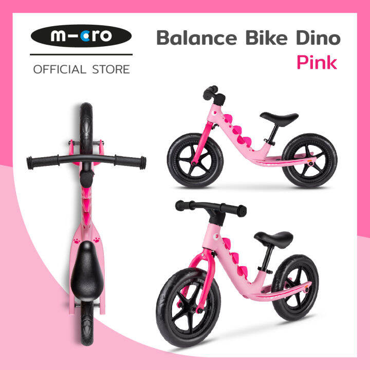 Balance Bike Dino จักรยานฝึกการทรงตัวสำหรับเด็ก เหมาะสำหรับเด็กอายุ 2