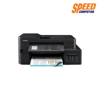 PRINTER (เครื่องพิมพ์) BROTHER MFC-T920DW By Speed Computer