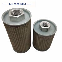 MF-04 MF-06 08 10 12 16 Hydraulic filter element Suction line oil filter for centralized lubrication system/CNC machine centre