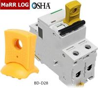 ตัวล็อคเซอร์กิตเบรกเกอร์ขนาดเล็ก Miniature Circuit Breaker Lockout BD-D28