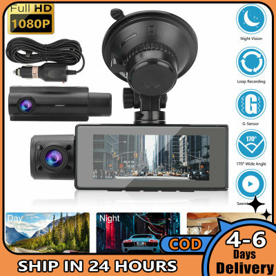 Hd 1080P 3-Lens GPS Dash Cam อินฟราเรด Night Vision หน้าจอ Lcd เครื่องบันทึกการขับขี่กล้องจอดรถ