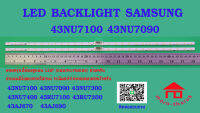 หลอดไฟ BACKLIGHT SAMSUNG  43NU 43NU7100 43NU7090 UA43NU7100 UA43NU7090 UA43NU7300   UA43NU7400  UA43RU7100 UA43RU7200 HG43AJ690  BN96-45954A