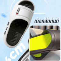 supercomfort รองเท้าแตะชายหนังหนาเท่สไตล์เกาหลีเหมาะกับการใช้งานทั้งกลางวันและกลางคืน