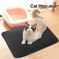 Waterproof Double-layer cat Litter Mat Cleaning Pad For Cats And Dogs House Clean Mat Cat Litter Box Mat Product